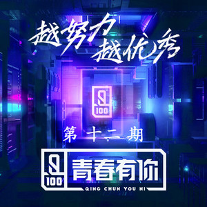 男人的🍌伸到🍑里漫画
