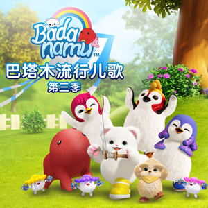 男人的🍌伸到🍑里漫画
