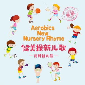 男人的🍌伸到🍑里漫画
