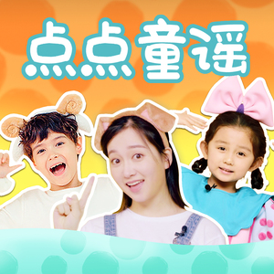 男人的🍌伸到🍑里漫画
