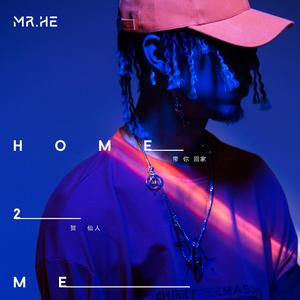 男人的🍌伸到🍑里漫画
