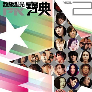 男人的🍌伸到🍑里漫画
