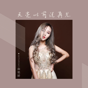 男人的🍌伸到🍑里漫画
