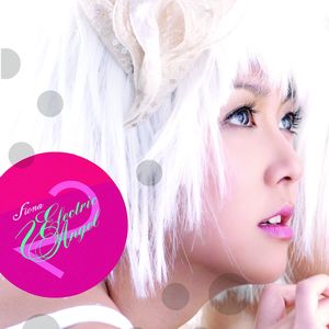 男人的🍌伸到🍑里漫画
