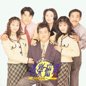 男人的🍌伸到🍑里漫画
