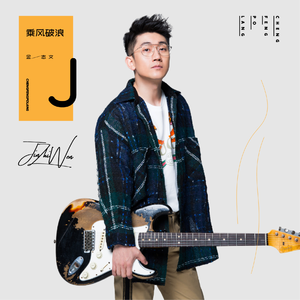 男人的🍌伸到🍑里漫画
